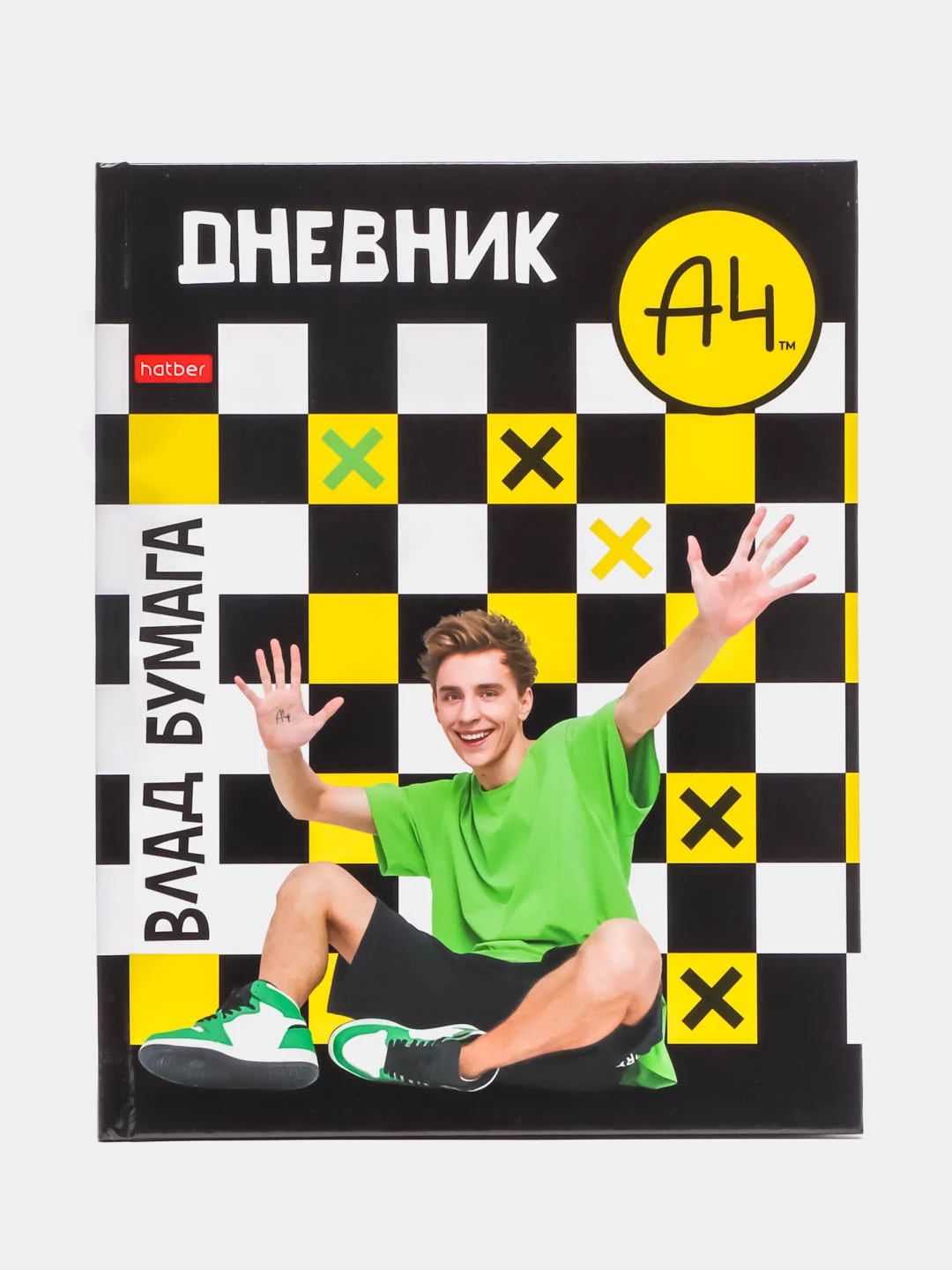 Дневник "Влад А4", твердая обложка, глянцевая ламинация, 1-11 класс, 40 листов