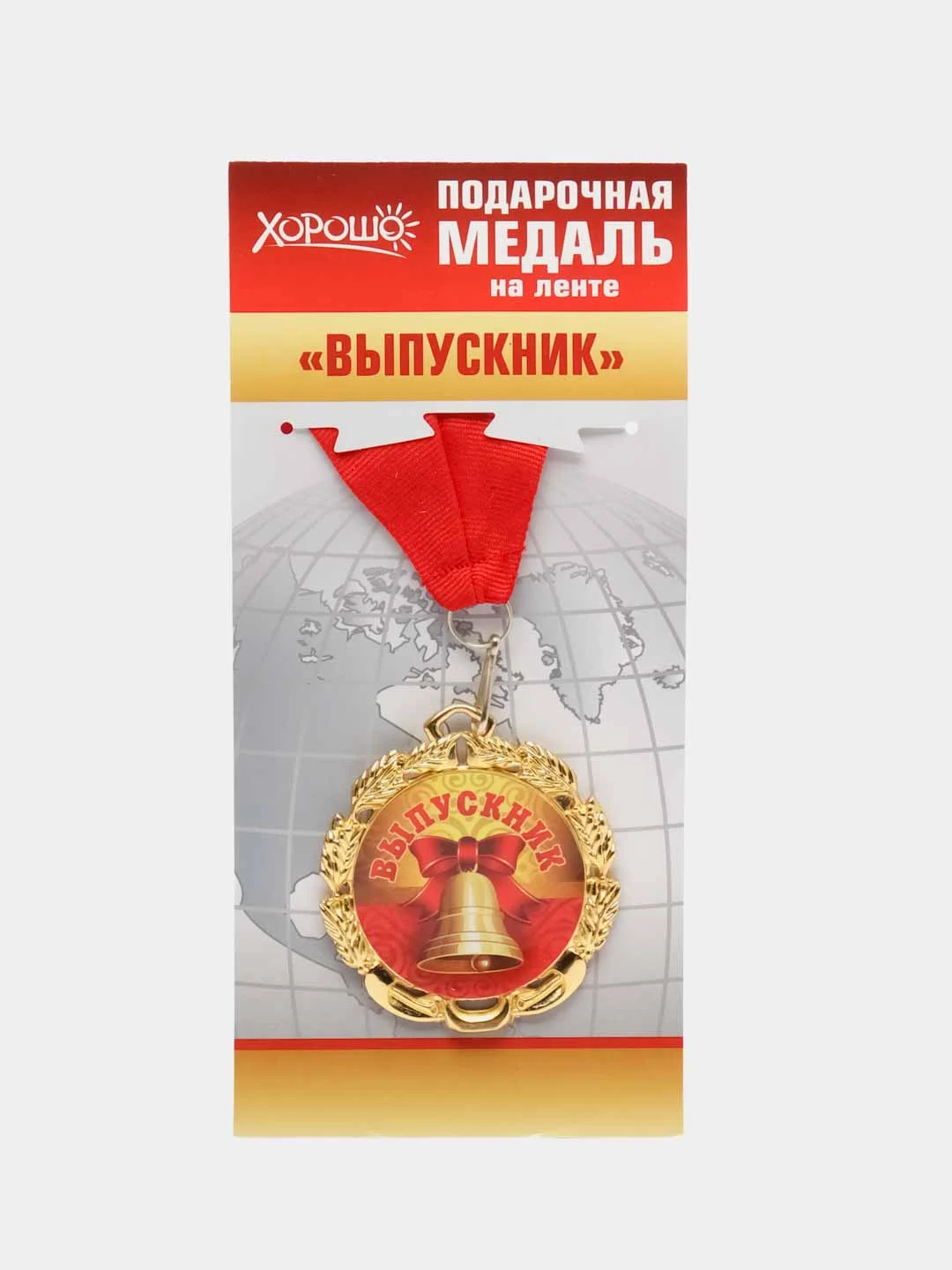 Бежевый медаль Выпускник