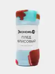 Разноцветный плед флисовый "Мороженки"