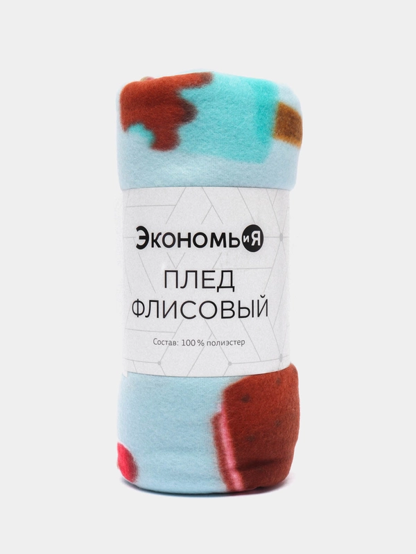 Плед флисовый "Мороженки"
