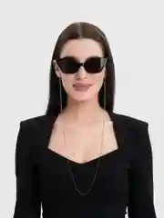 Угольный цепочка на очки