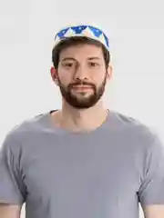 Лазурный тюбетейка мужская
