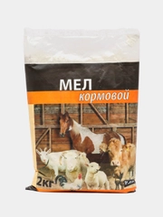 Мел кормовой 2 кг. пакет / PLANT!T натуральная кормовая добавка