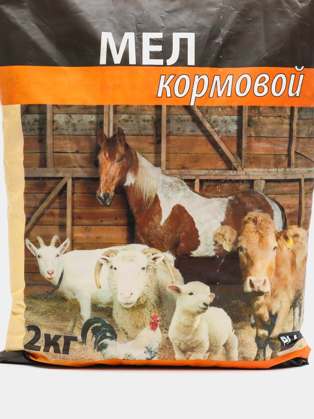 Мел кормовой 2 кг. пакет / PLANT!T натуральная кормовая добавка