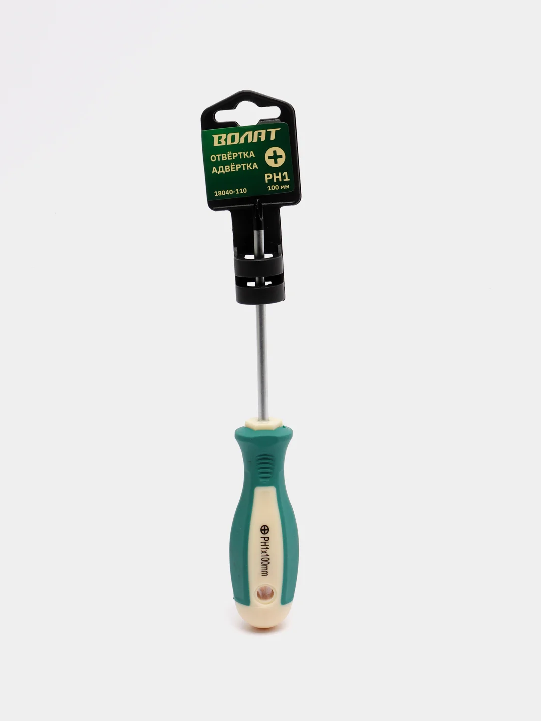 Бежевый меланж отвертки SL5, PH2, PH0, SL3, PH1, SL5, двухкомпонентная рукоятка Anti-Slip