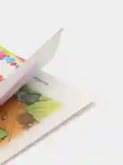 Книга Бабушкин дворик. Детские стихи