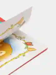 Книга У кого какое дело? Стихи для детей