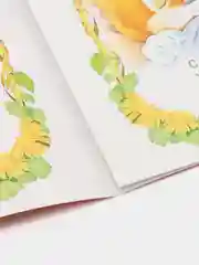 Книга У кого какое дело? Стихи для детей