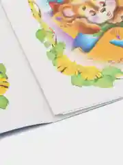 Книга Домик для котенка. Стихи для детей