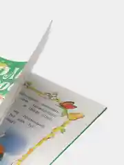 Книга У солнышка в гостях, детская сказка