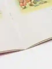 Книга Загадки для детей