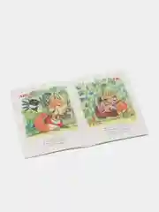 Книга Загадки для детей