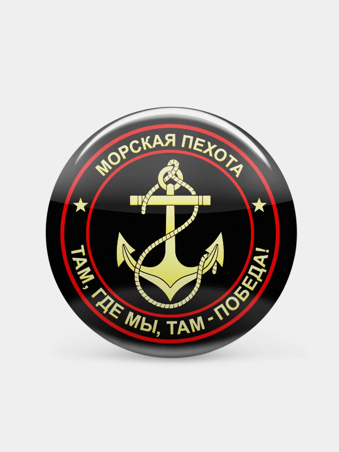 Значок "Морская пехота", 37 мм