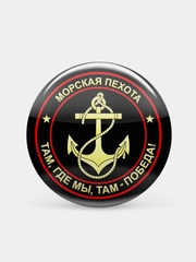 Значок "Морская пехота", 37 мм