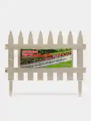 Бордюр / заборчик садовый, белый, 7 секций, 36 см х 3 м