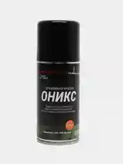 Краска оружейная "Оникс", аэрозоль, глянец, черная, 210 мл, термополимерная