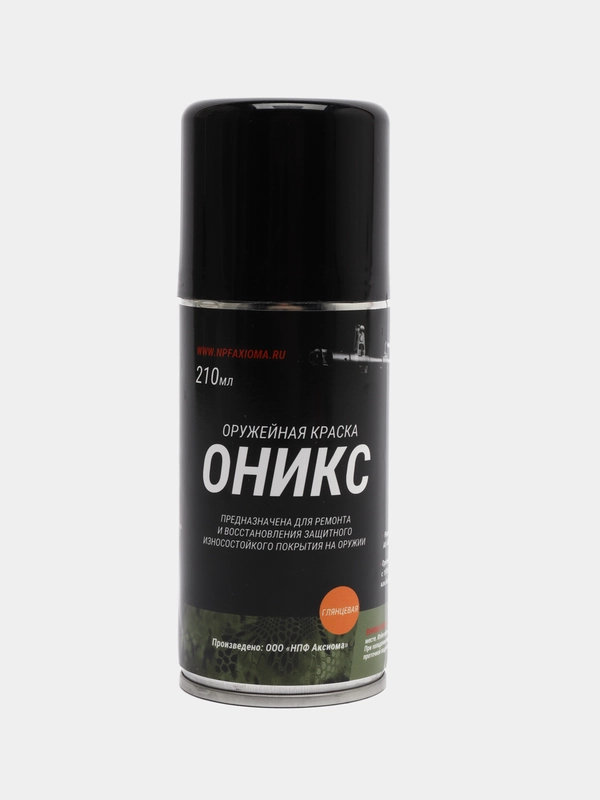 Краска оружейная "Оникс", аэрозоль, глянец, черная, 210 мл, термополимерная