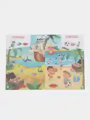 Желтый развивающая книга-игра "Чем занять ребёнка?", 24 страниц, 4+