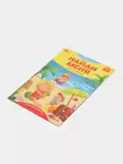 Желтый развивающая книга-игра "Чем занять ребёнка?", 24 страниц, 4+