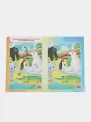 Голубой развивающая книга-игра "Чем занять ребёнка?", 24 страниц, 4+
