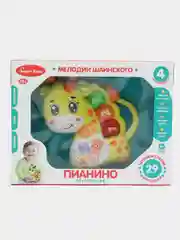 Пианино детское "Жирафик" Зеленый 29 стихи и мелодии в/к