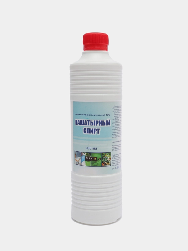 Нашатырный спирт, аммиак водный 10%, 0,5 л, PLANT!T