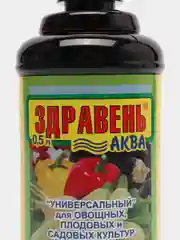 Здравень АКВА, универсальный, жидкая подкормка для растений, 0,5 л