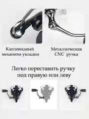 Катушка безынерционная для спиннинга KP 5+1 BB