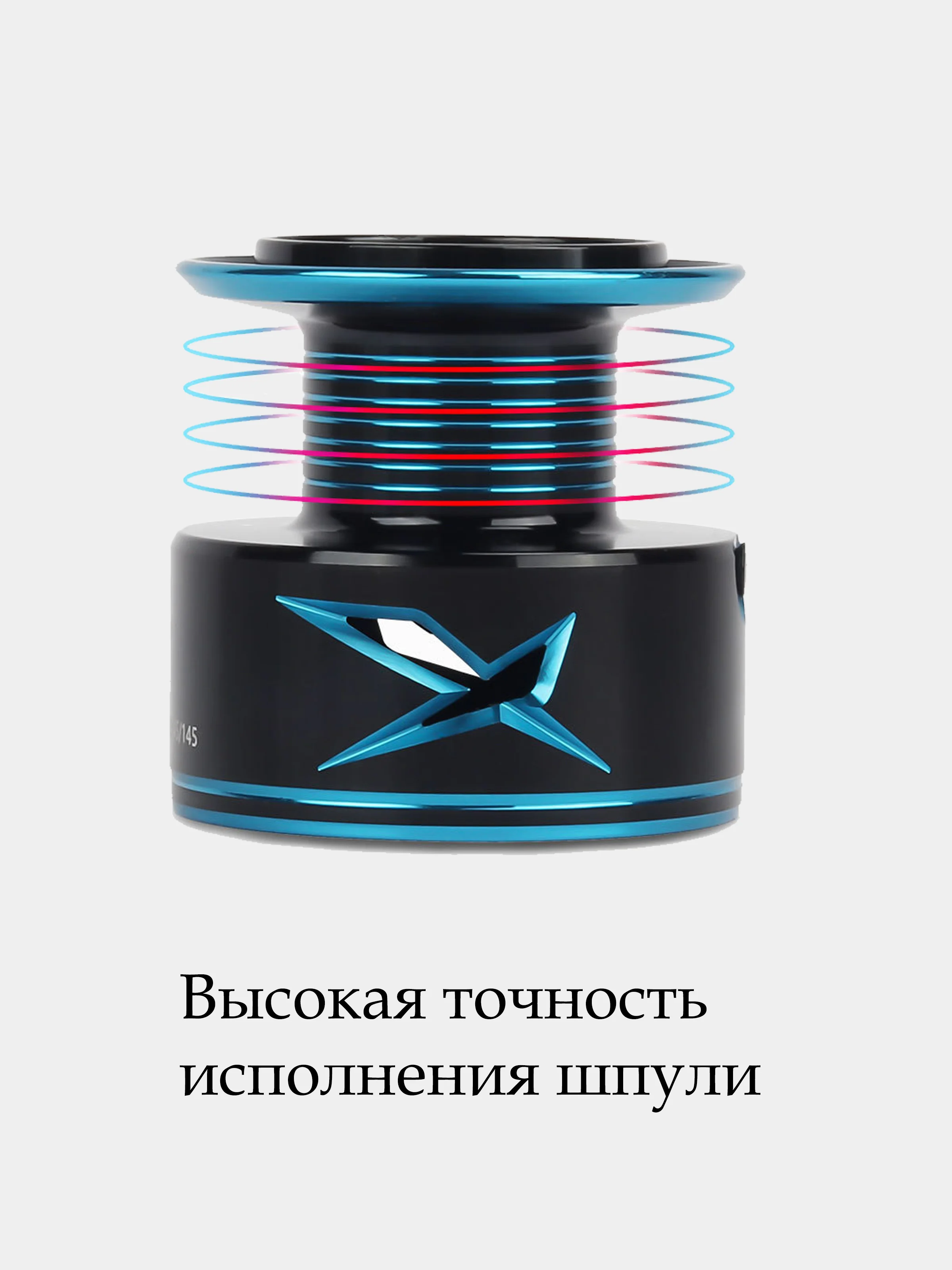 Катушка безынерционная для спиннинга KP 5+1 BB