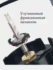 Катушка безынерционная для спиннинга KP 5+1 BB