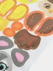 Желтый наклейки детские