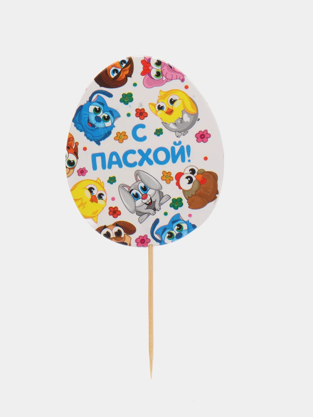 Бронзовый пасха набор для украшения яиц ( термонаклейки, топперы, подставк) на 7 яиц