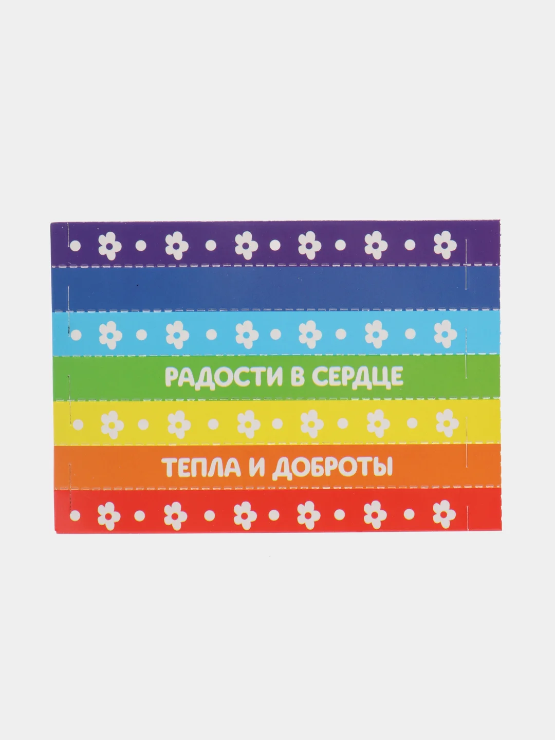 Бронзовый пасха набор для украшения яиц ( термонаклейки, топперы, подставк) на 7 яиц