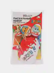 Алый пасха набор для украшения яиц ( термонаклейки, топперы, подставк) на 7 яиц