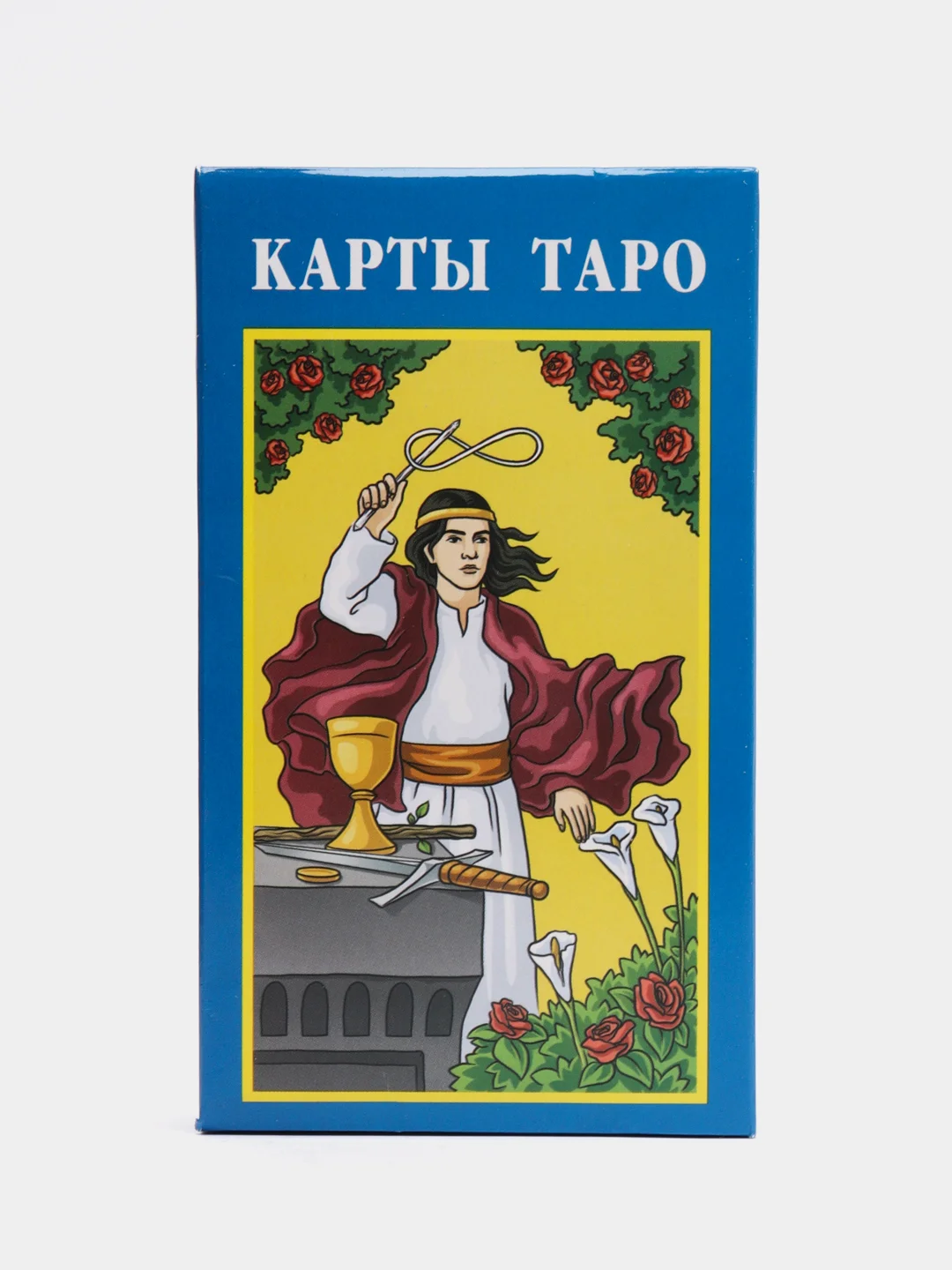 Бежевый таро классика с обучением разных видов
