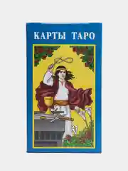 Бежевый таро классика с обучением разных видов