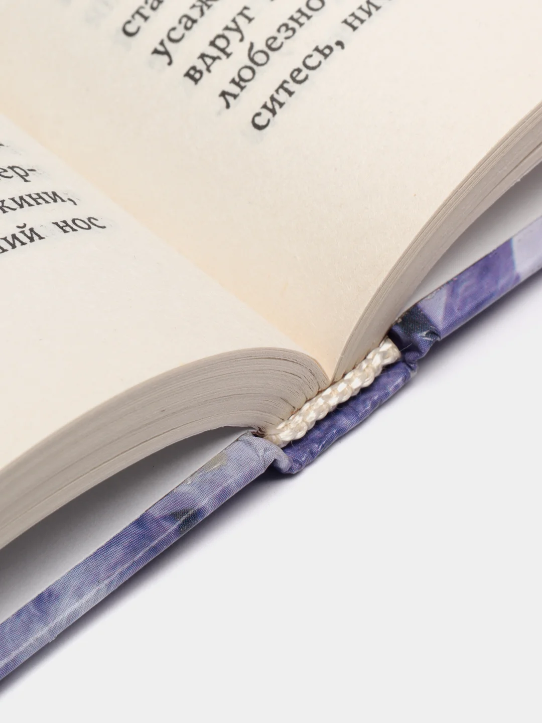 Книга "Dорого & Gлупо", Лана Капризная, современная проза