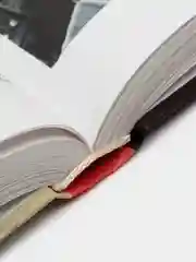 Книга Социалистический реализм: взгляд современника и современный взгляд. Юрий Боев