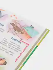 Книга Я читаю. Обучение детей чтению