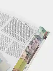 Книга Энциклопедия строительства. Каменный дом. Инструменты. Технология строительства
