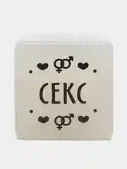 Синий кубики для двоих