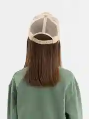 Горчичный кепка