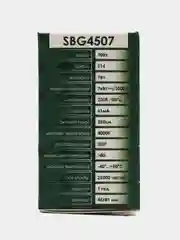 Лампа светодиодная, 7W 230V E14 4000K G45, SBG4507 55035