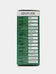 Лампа cветодиодная, (8W) 230V GX53 6400K, SBGX5308, 55187