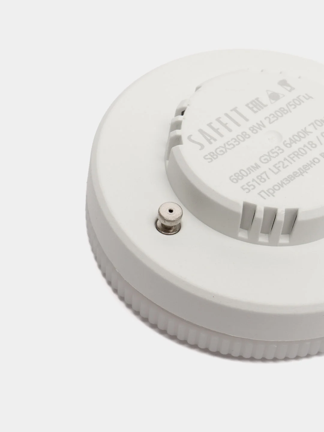 Лампа cветодиодная, (8W) 230V GX53 6400K, SBGX5308, 55187