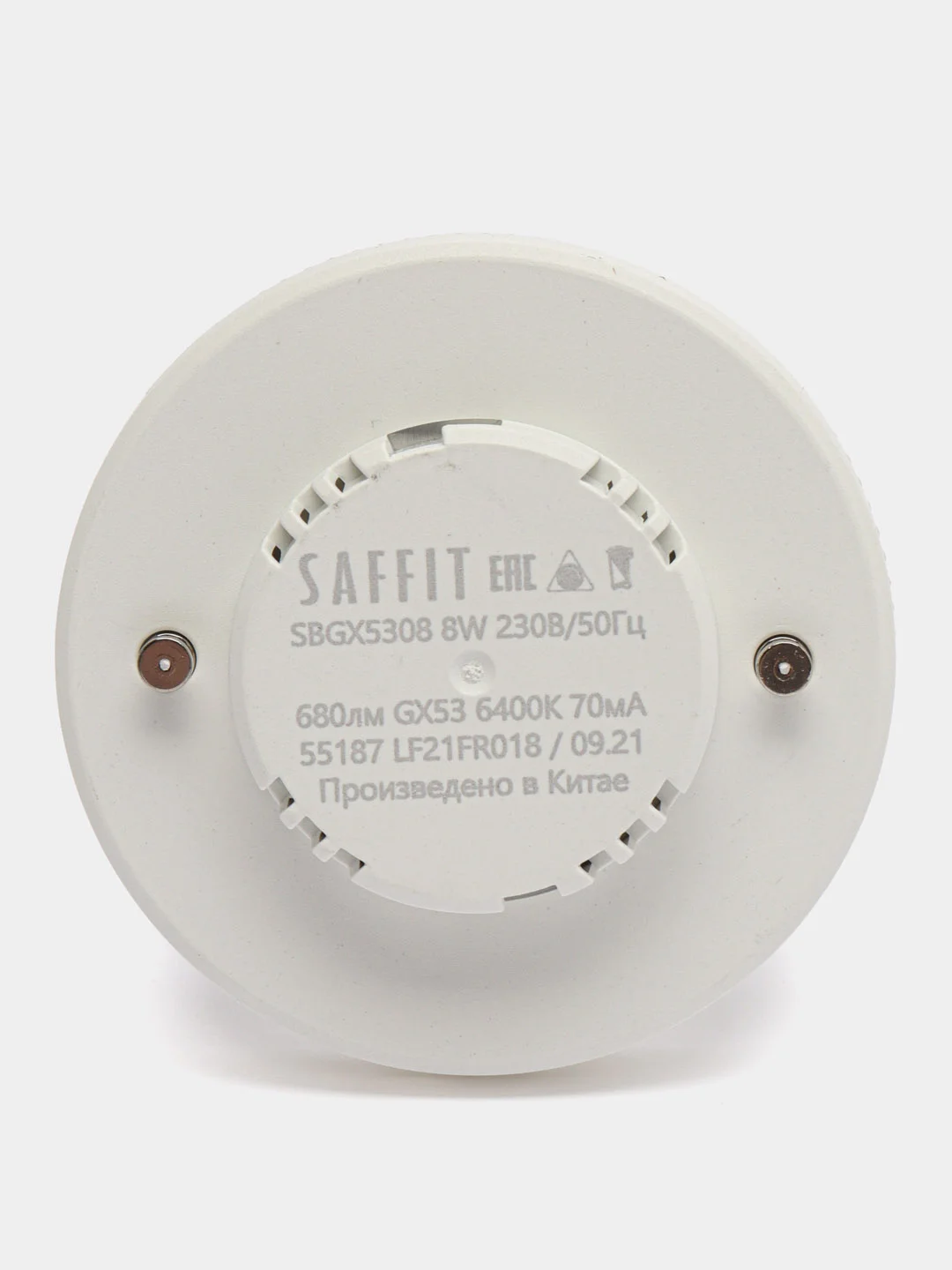 Лампа cветодиодная, (8W) 230V GX53 6400K, SBGX5308, 55187