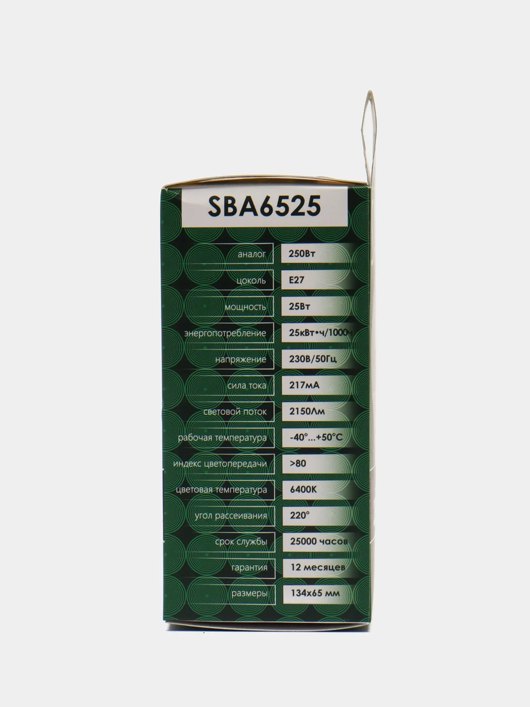 Лампа светодиодная, 25W 230V E27 6400K A65, SBA6525 55089