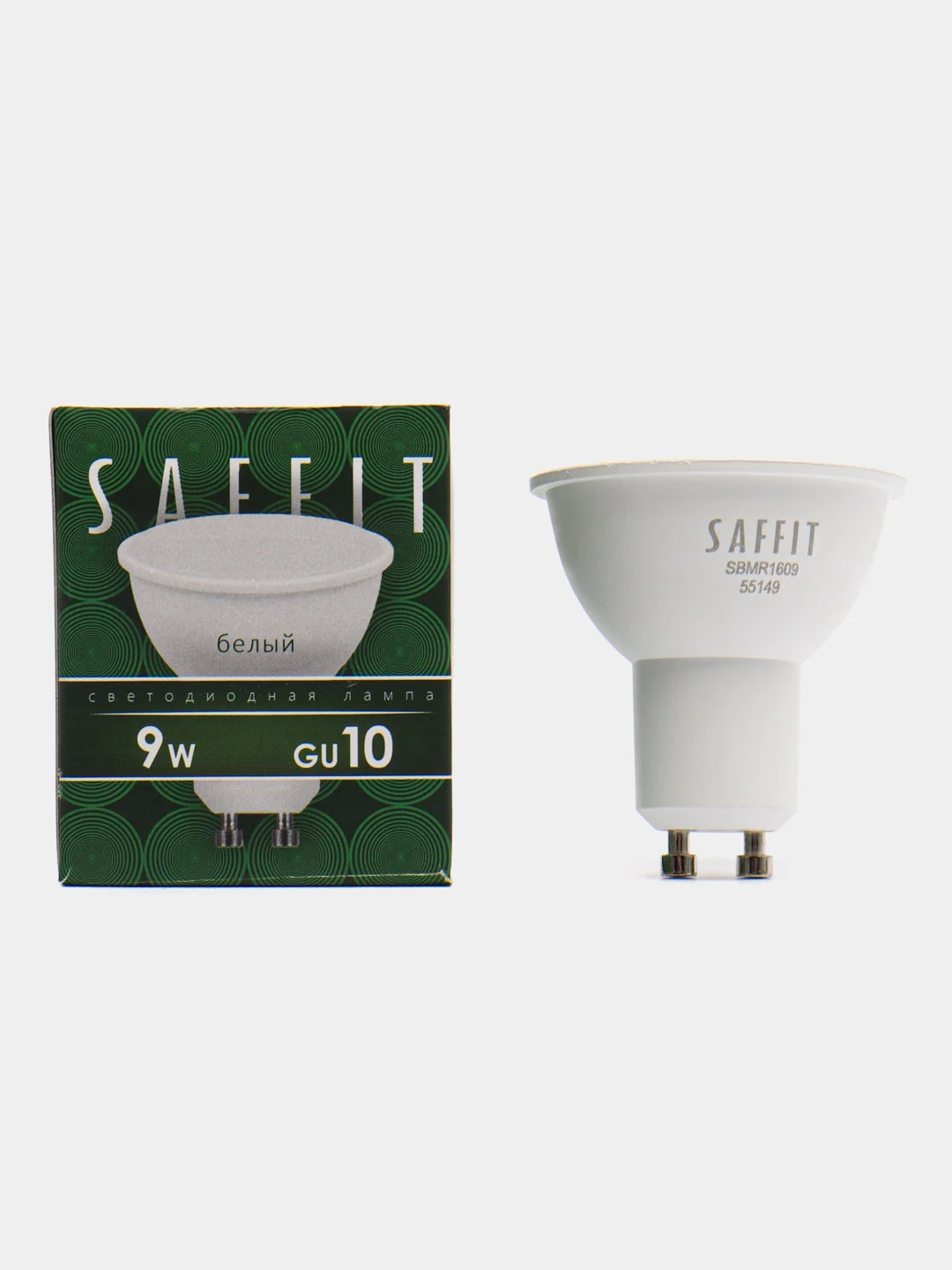 Лампа светодиодная, 9W 230V GU10 4000K MR16, SBMR1609, 55149