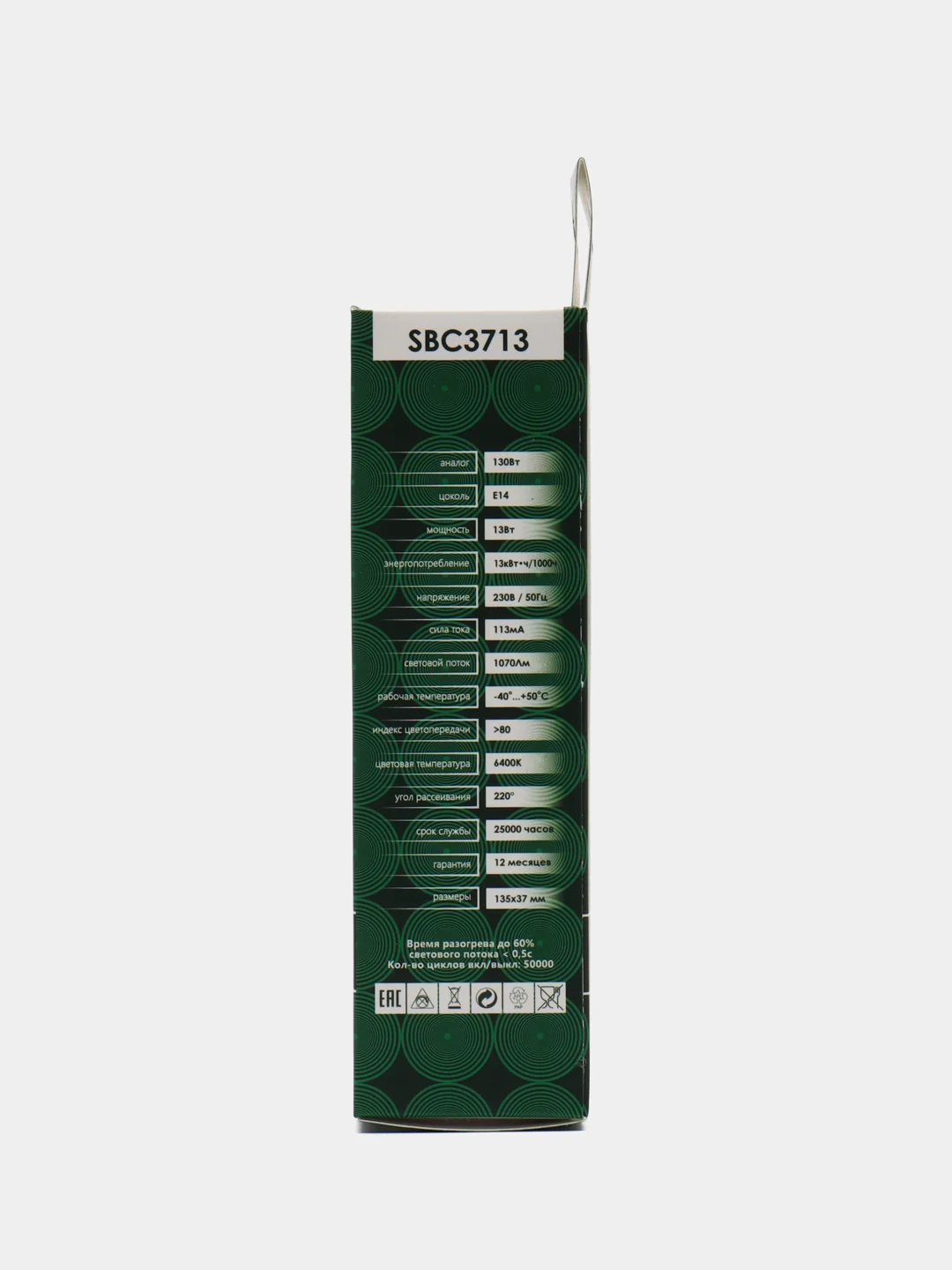 Лампа светодиодная, 13W 230V E14 6400K на ветру C37T, SBC3713