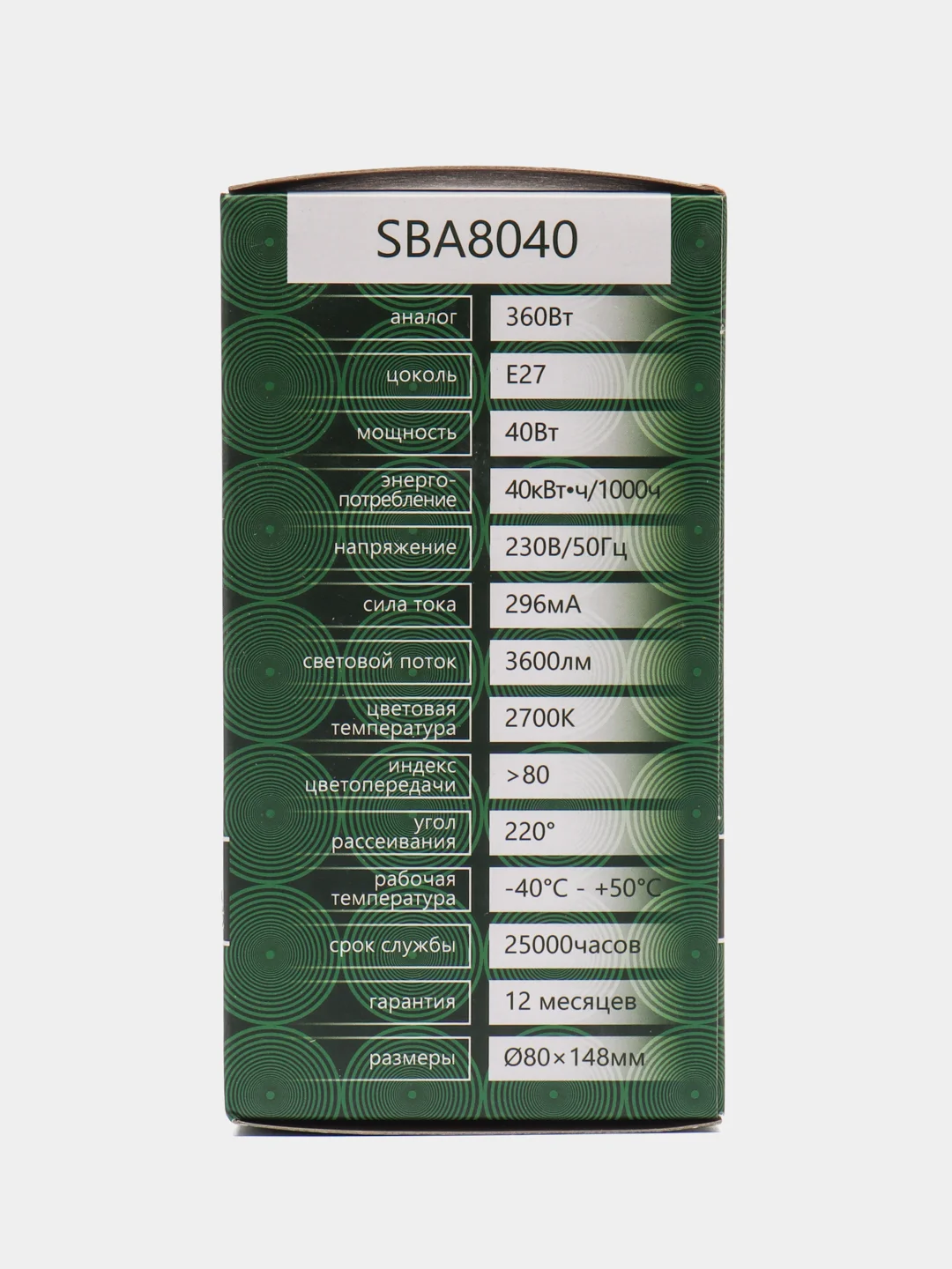Лампа светодиодная, 40W 230V E27 2700K A80, SBA8040